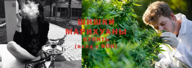 МАРИХУАНА SATIVA & INDICA  Верхний Уфалей 